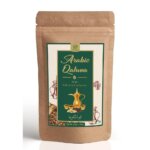 Al Masnoon Arabic Qahwa/Arabic Coffee Rich With Cardamom & Saffron 50G (Pack Of 1) 100% Natural - Ground, Bag