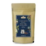 AL MASNOON Turkish Coffee/Turkish Qahwa/Made with Dark Roasted Ground Coffee & Cardamom 100g
