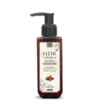 Al Masnoon Sidr Face Wash - Natural Cleansing with Sidr Leaves - 100ml (Pack of 1)