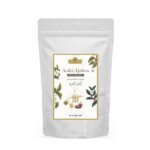 AL MASNOON Arabic Milky Qahwa | Traditional Arabic Coffee with a Creamy Twist | 50g Pack for 25 Cups