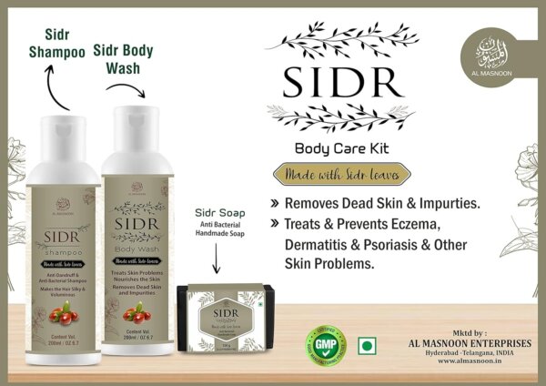 Al Masnoon Sidr Hair Oil - Made with Natural Sidr Leaves, 100% Natural, Mineral Oil Free, 200ml (Pack of 1) for Strong and Healthy Hair