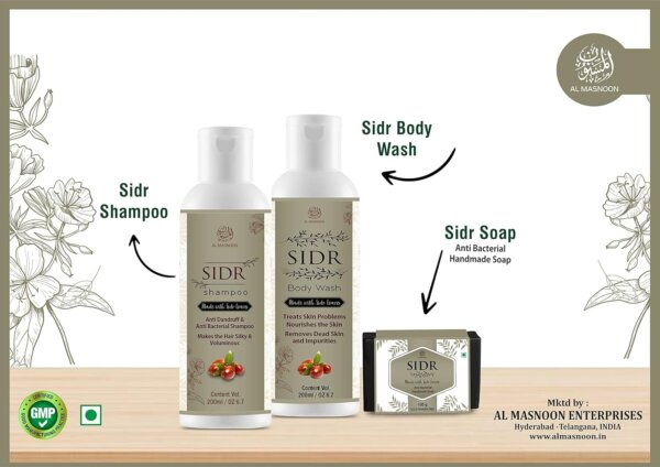 Al Masnoon Sidr Hair Oil - Made with Natural Sidr Leaves, 100% Natural, Mineral Oil Free, 200ml (Pack of 1) for Strong and Healthy Hair