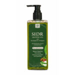AL MASNOON Sidr Shower Gel with Eucalyptus & Lemongrass – 250ml – Refreshing and Invigorating Bath Experience