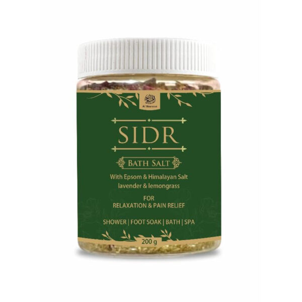 Bath Salt with Lavender & Lemongrass 200g