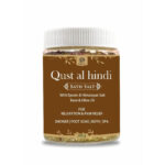Qust Al Hindi Bath Salt with Olive Oil & Rose-200g