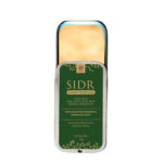 AL MASNOON Sidr Solid Perfume – 10g Pack | Natural Mood-Boosting & Energizing Scent with Sidr Leaves, Olive Oil, and Uplifting Fragrances | Ideal for Ruqaya and Enhancing Well-Being
